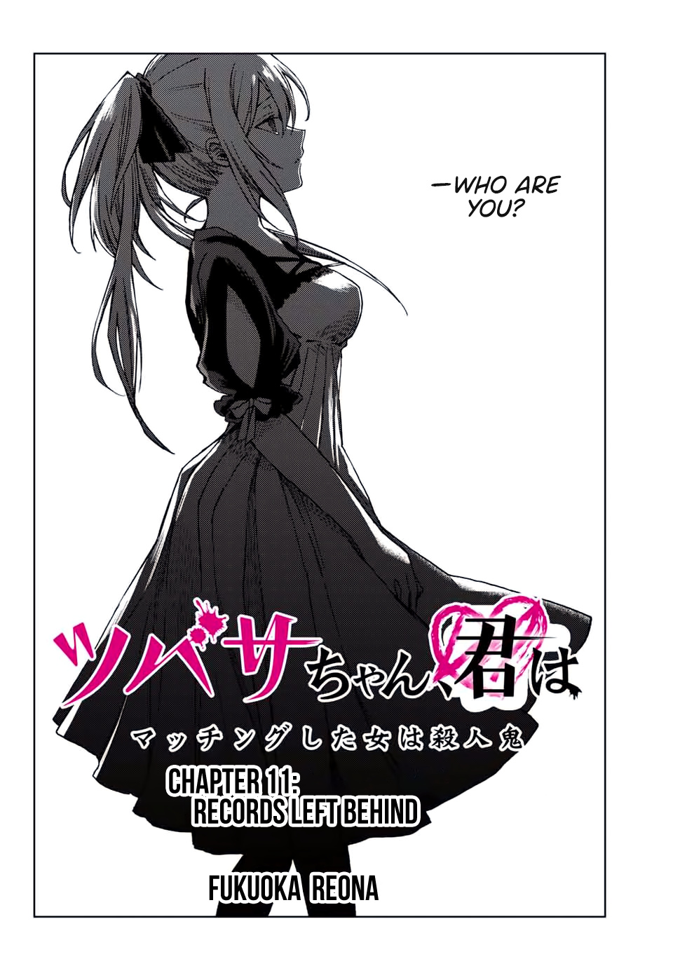 Tsubasa-Chan, Kimi Wa. Macchingu Shita Onna Wa Satsujinki Chapter 11 #2