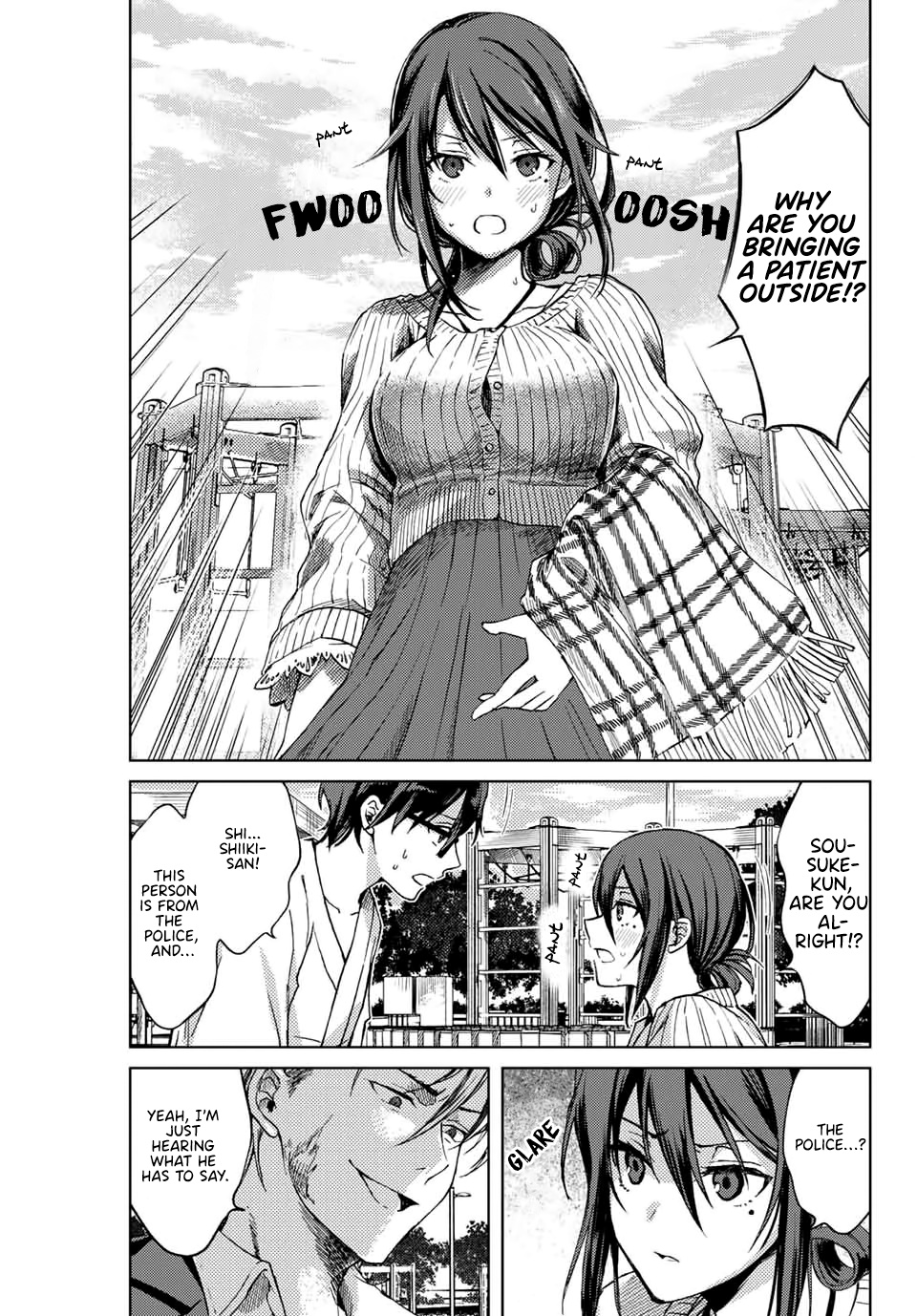 Tsubasa-Chan, Kimi Wa. Macchingu Shita Onna Wa Satsujinki Chapter 10 #15