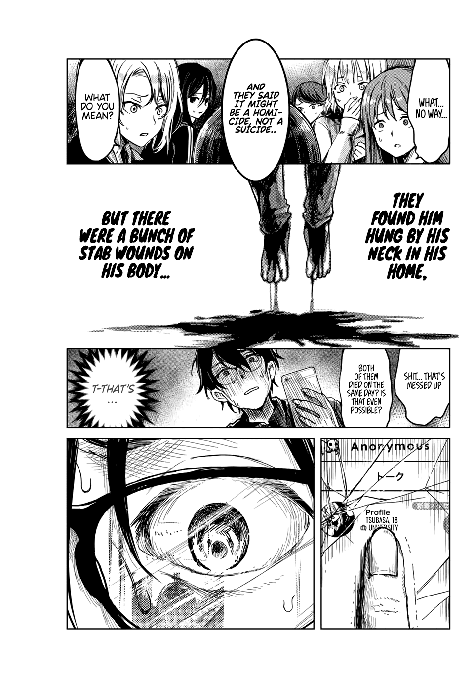 Tsubasa-Chan, Kimi Wa. Macchingu Shita Onna Wa Satsujinki Chapter 2 #9