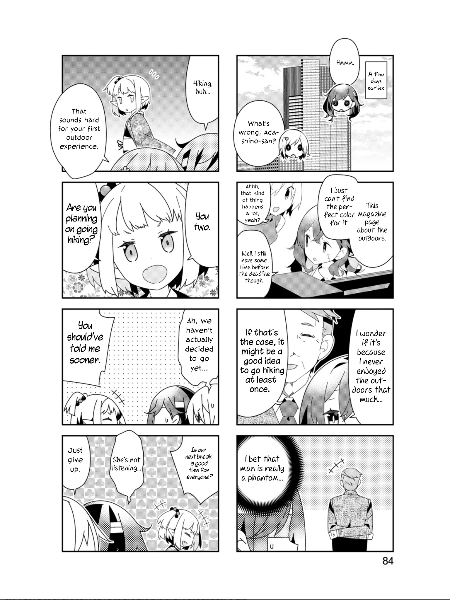 Adashino-San Wa Sude Ni Shinderu Chapter 23 #3