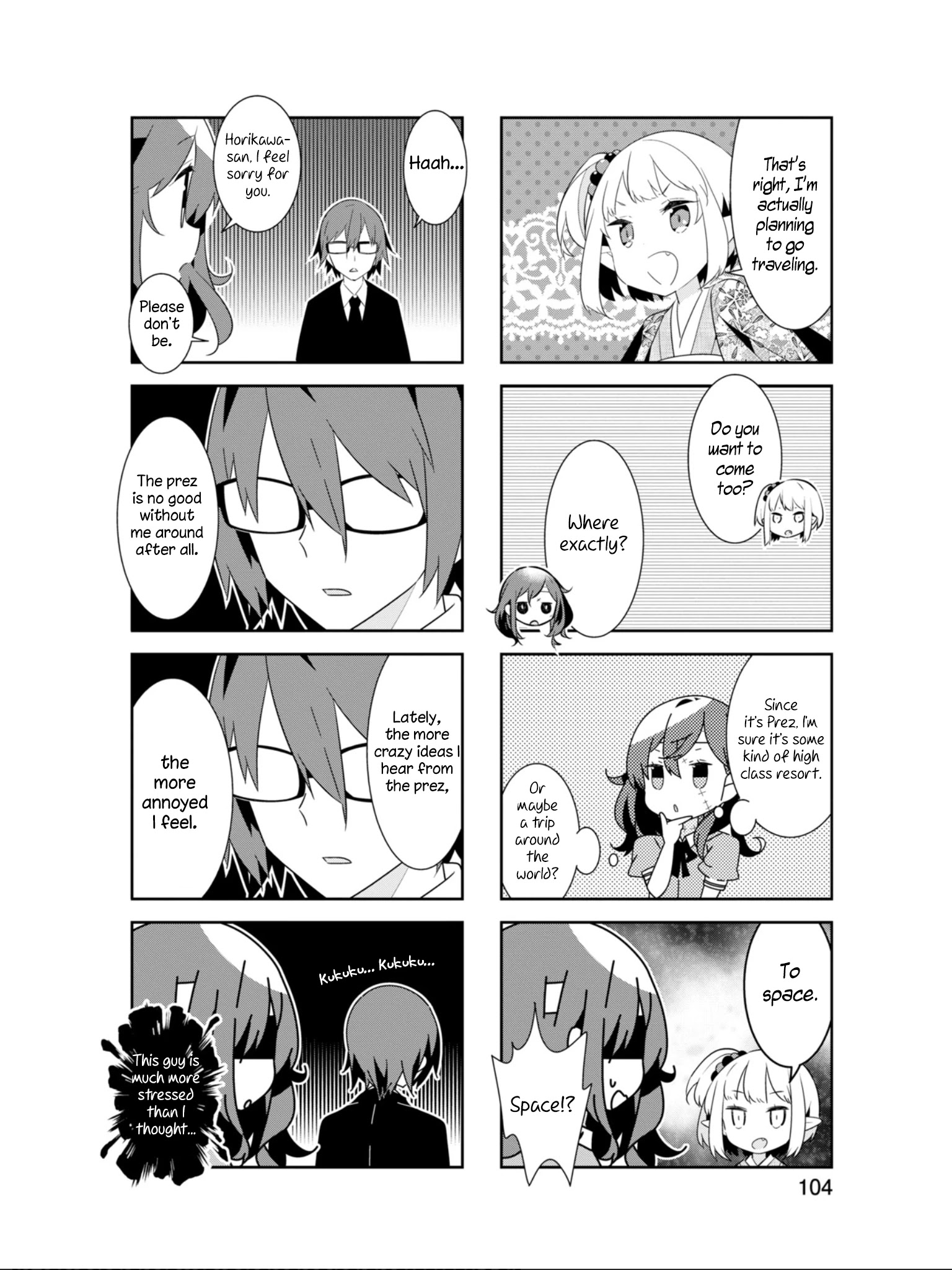 Adashino-San Wa Sude Ni Shinderu Chapter 25 #7