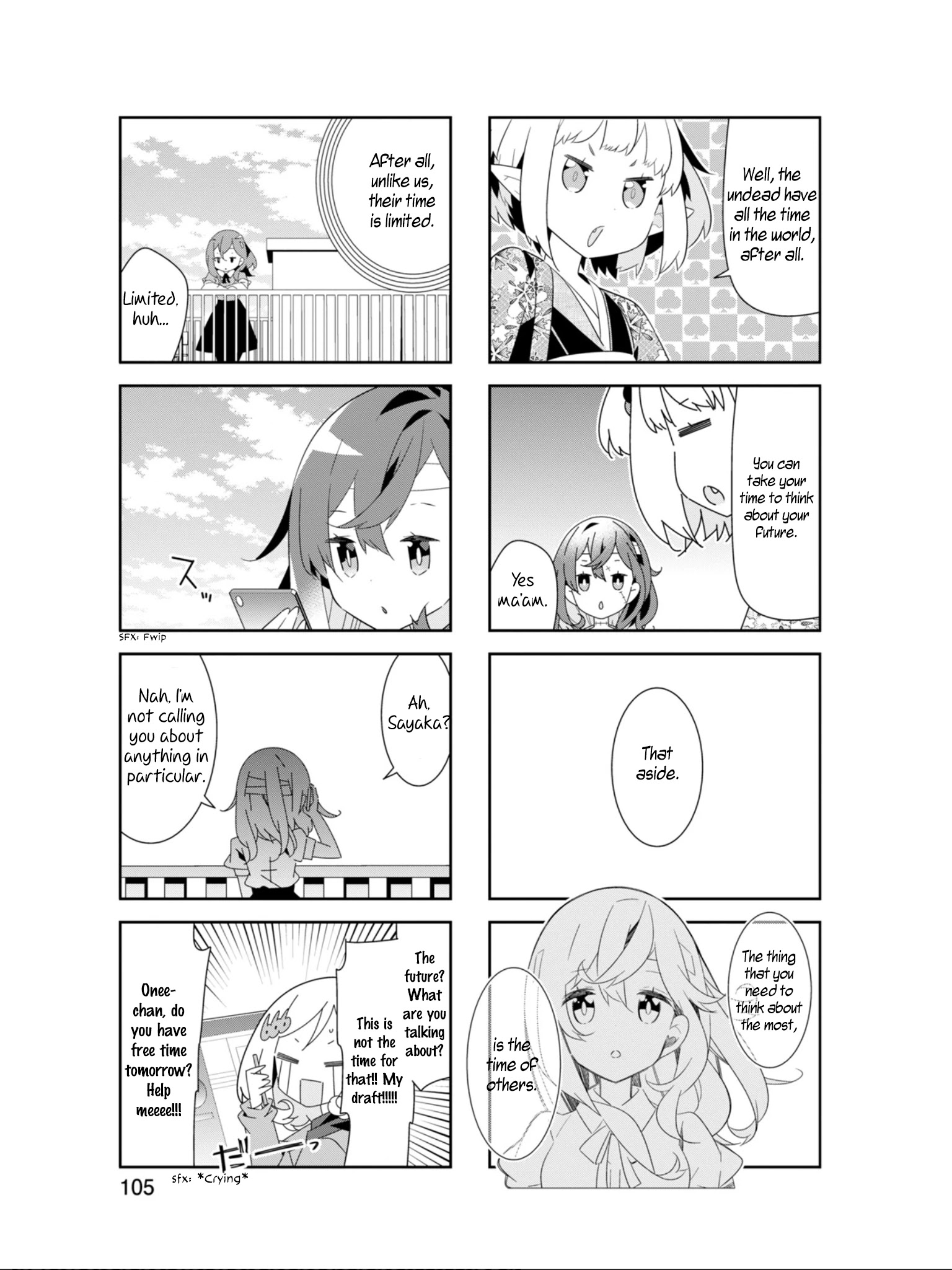 Adashino-San Wa Sude Ni Shinderu Chapter 25 #8