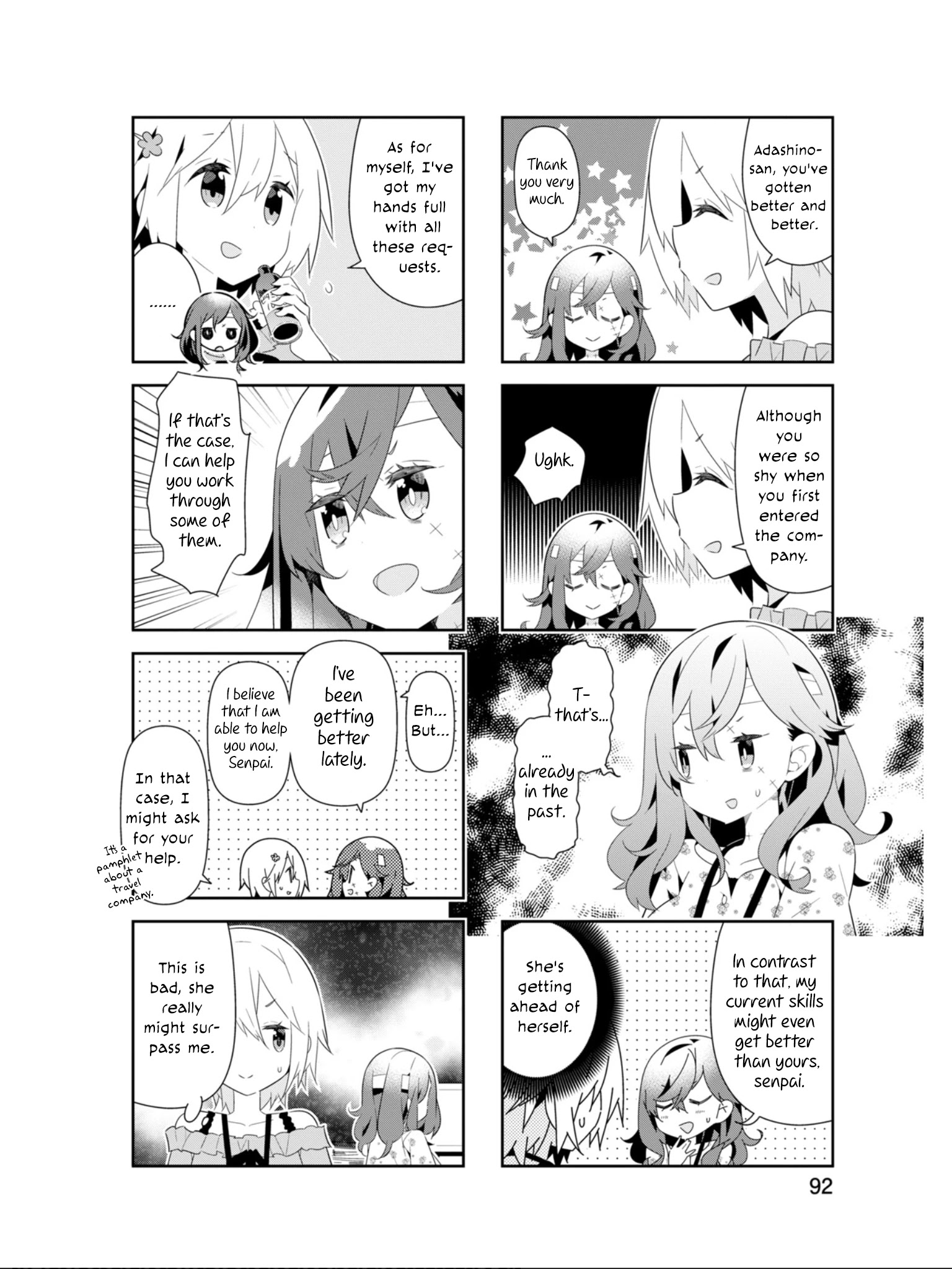 Adashino-San Wa Sude Ni Shinderu Chapter 24 #3