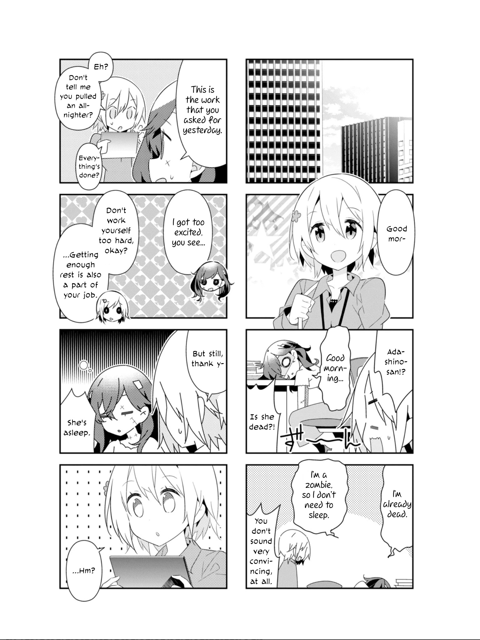 Adashino-San Wa Sude Ni Shinderu Chapter 24 #4