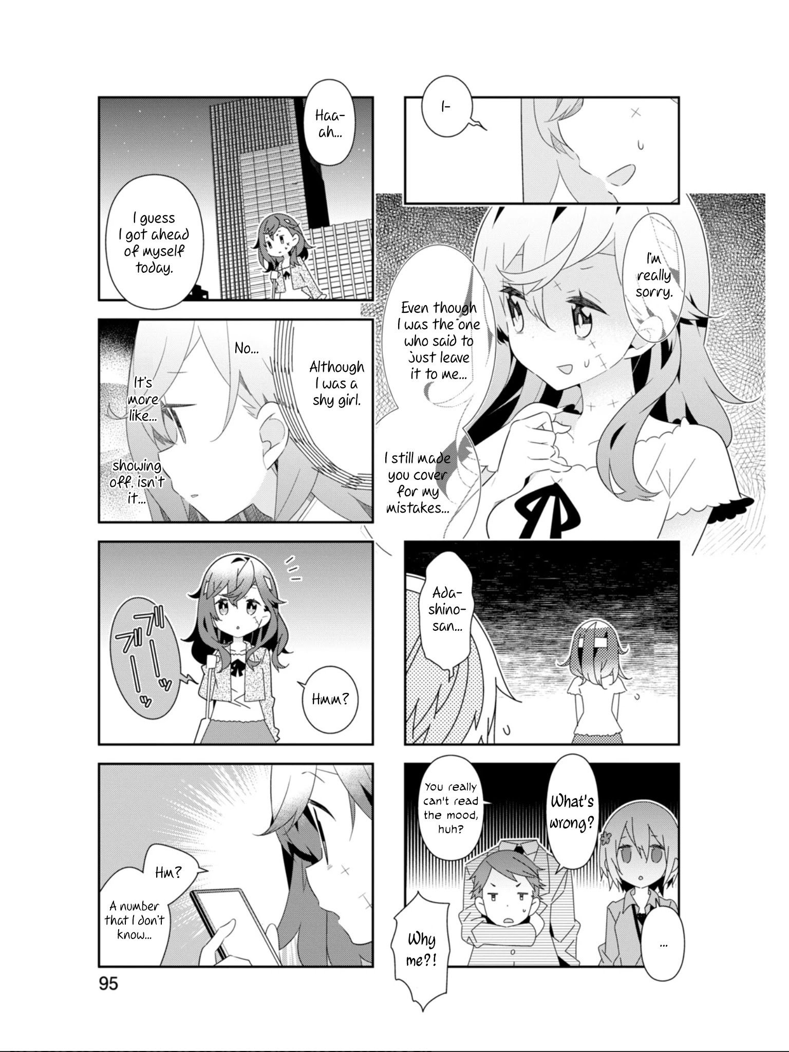 Adashino-San Wa Sude Ni Shinderu Chapter 24 #6