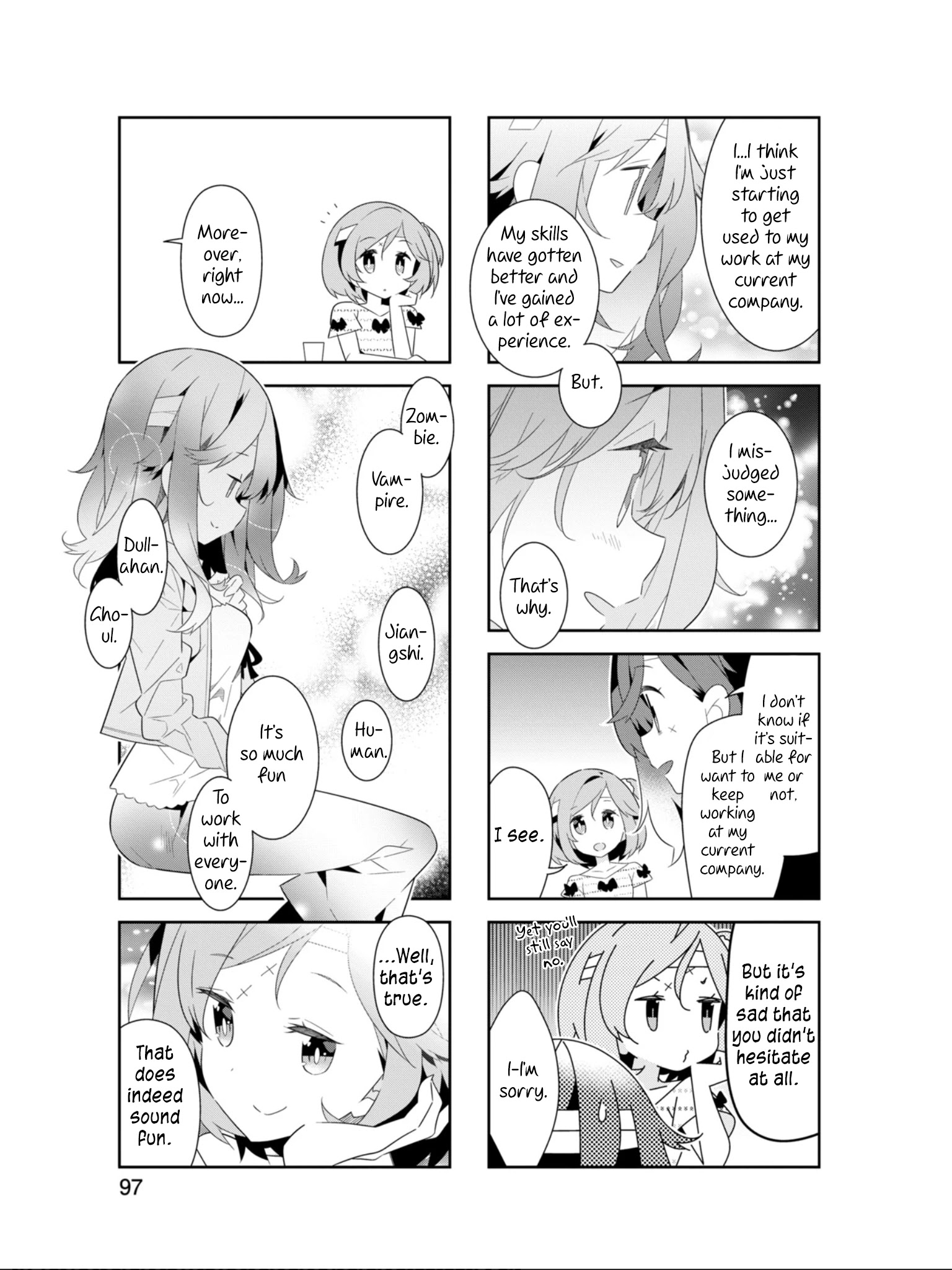 Adashino-San Wa Sude Ni Shinderu Chapter 24 #8