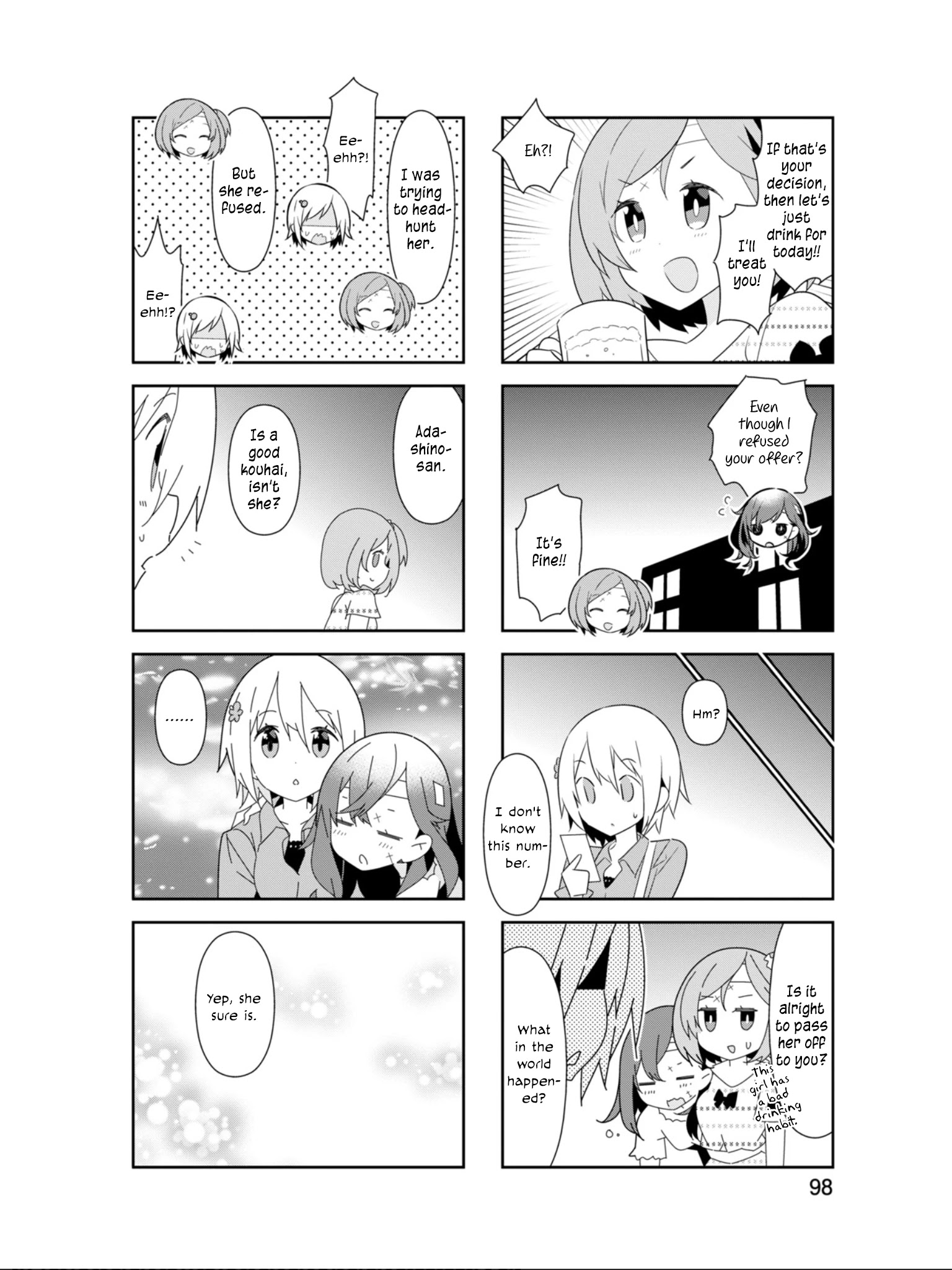 Adashino-San Wa Sude Ni Shinderu Chapter 24 #9