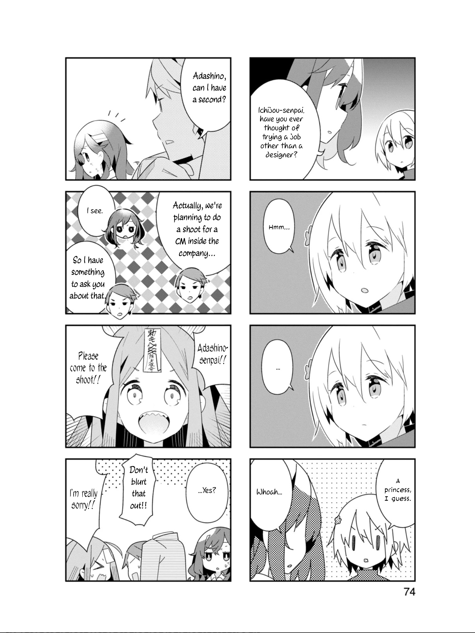 Adashino-San Wa Sude Ni Shinderu Chapter 22 #3