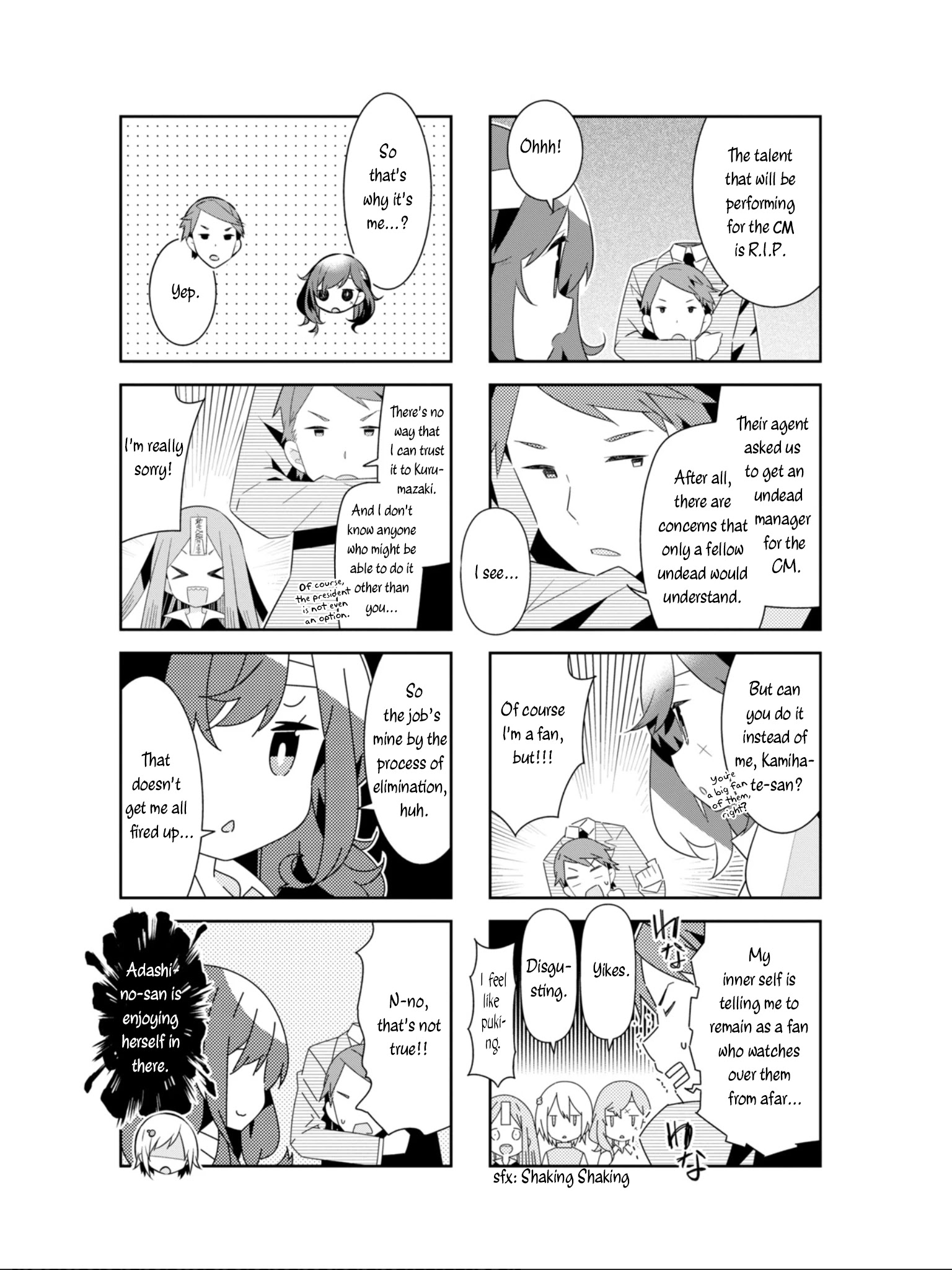 Adashino-San Wa Sude Ni Shinderu Chapter 22 #4