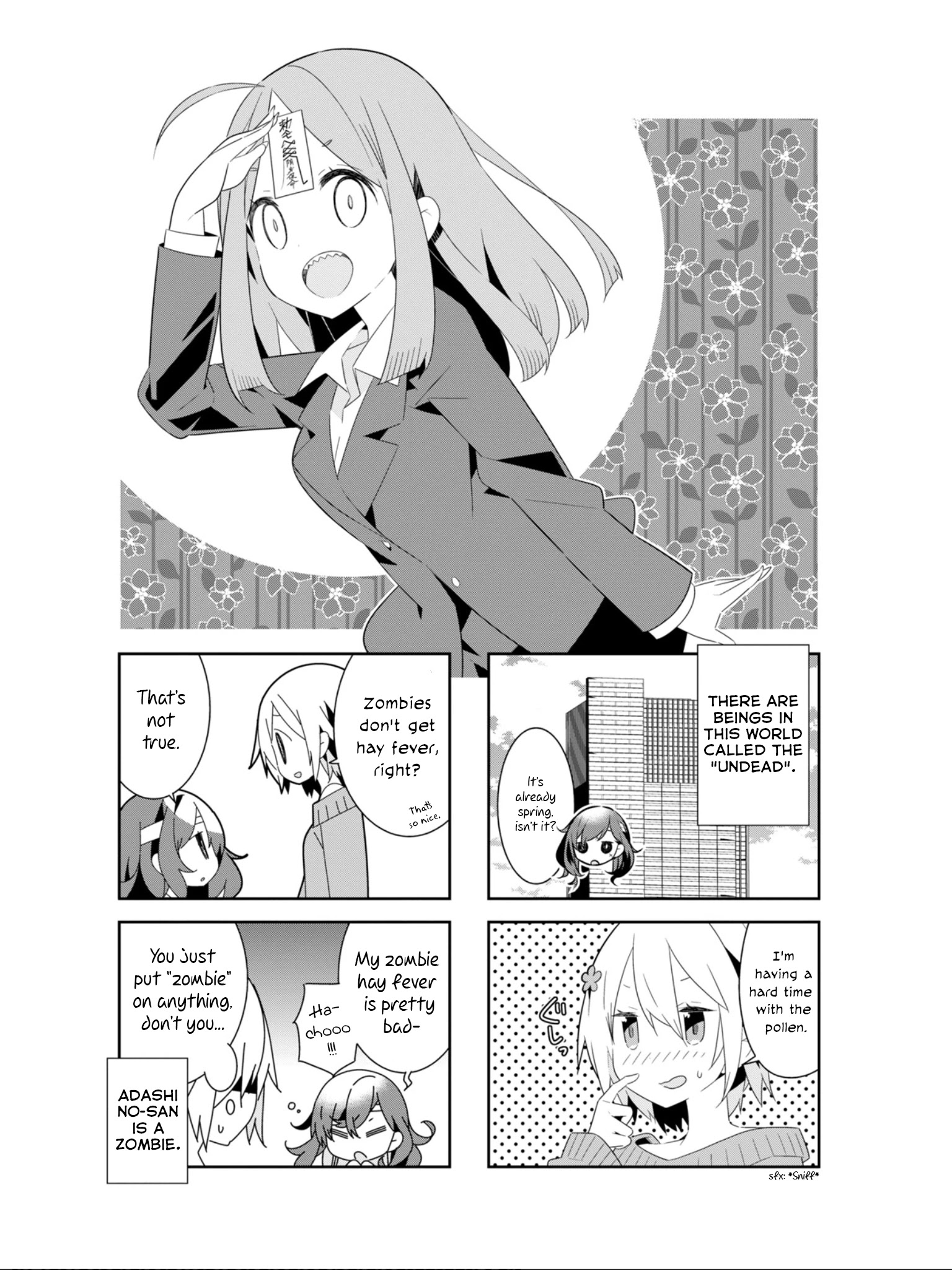 Adashino-San Wa Sude Ni Shinderu Chapter 20 #2