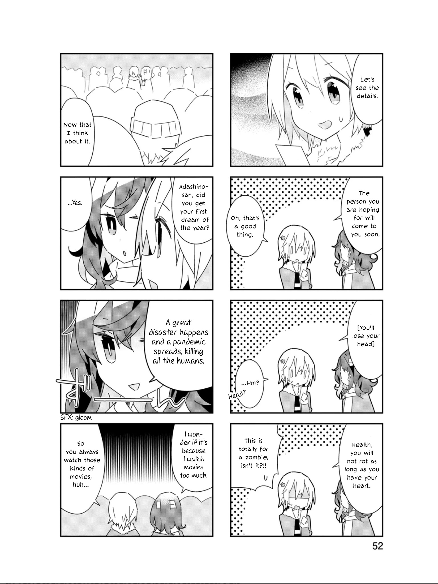 Adashino-San Wa Sude Ni Shinderu Chapter 19 #7