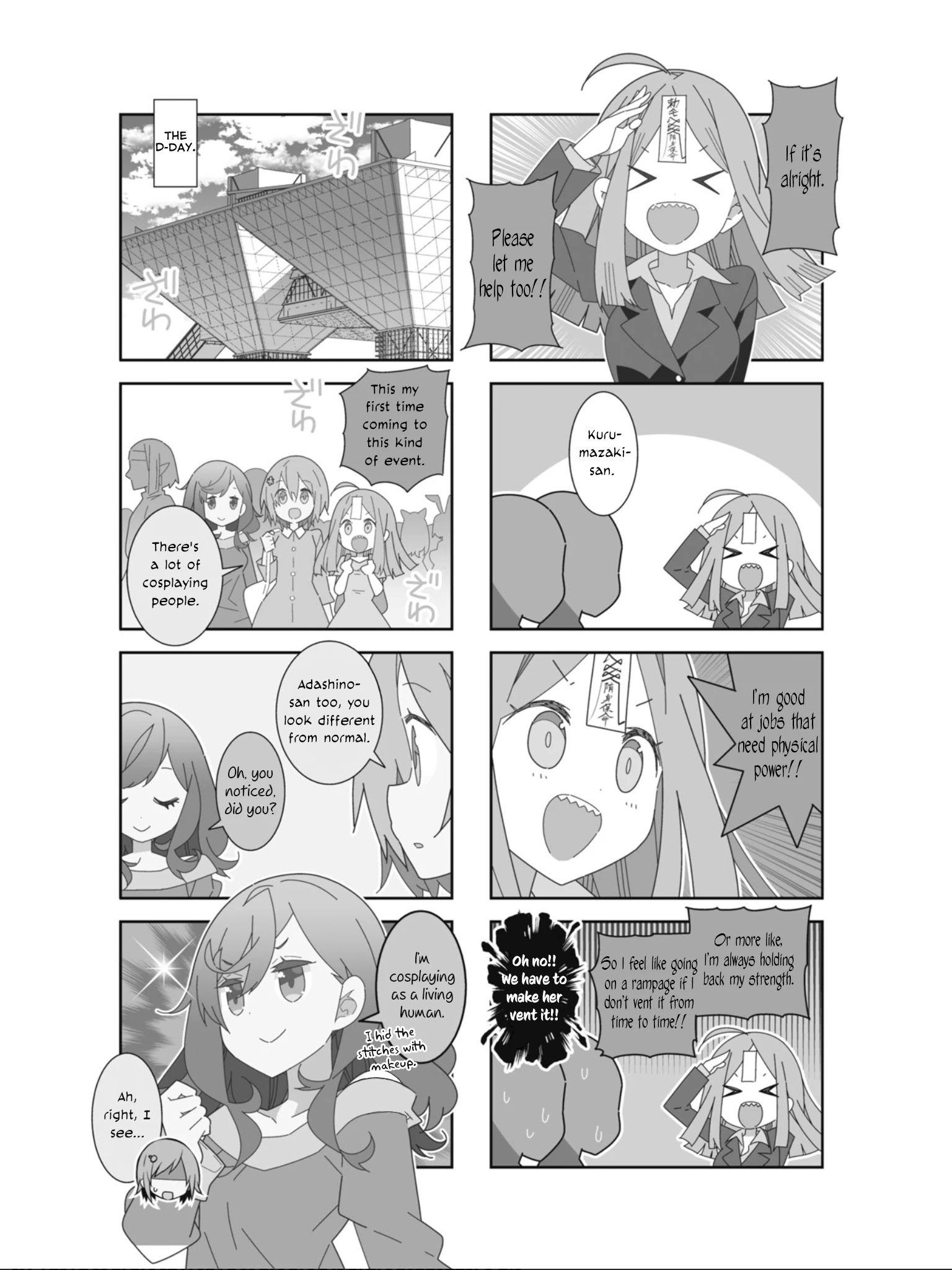 Adashino-San Wa Sude Ni Shinderu Chapter 21 #4