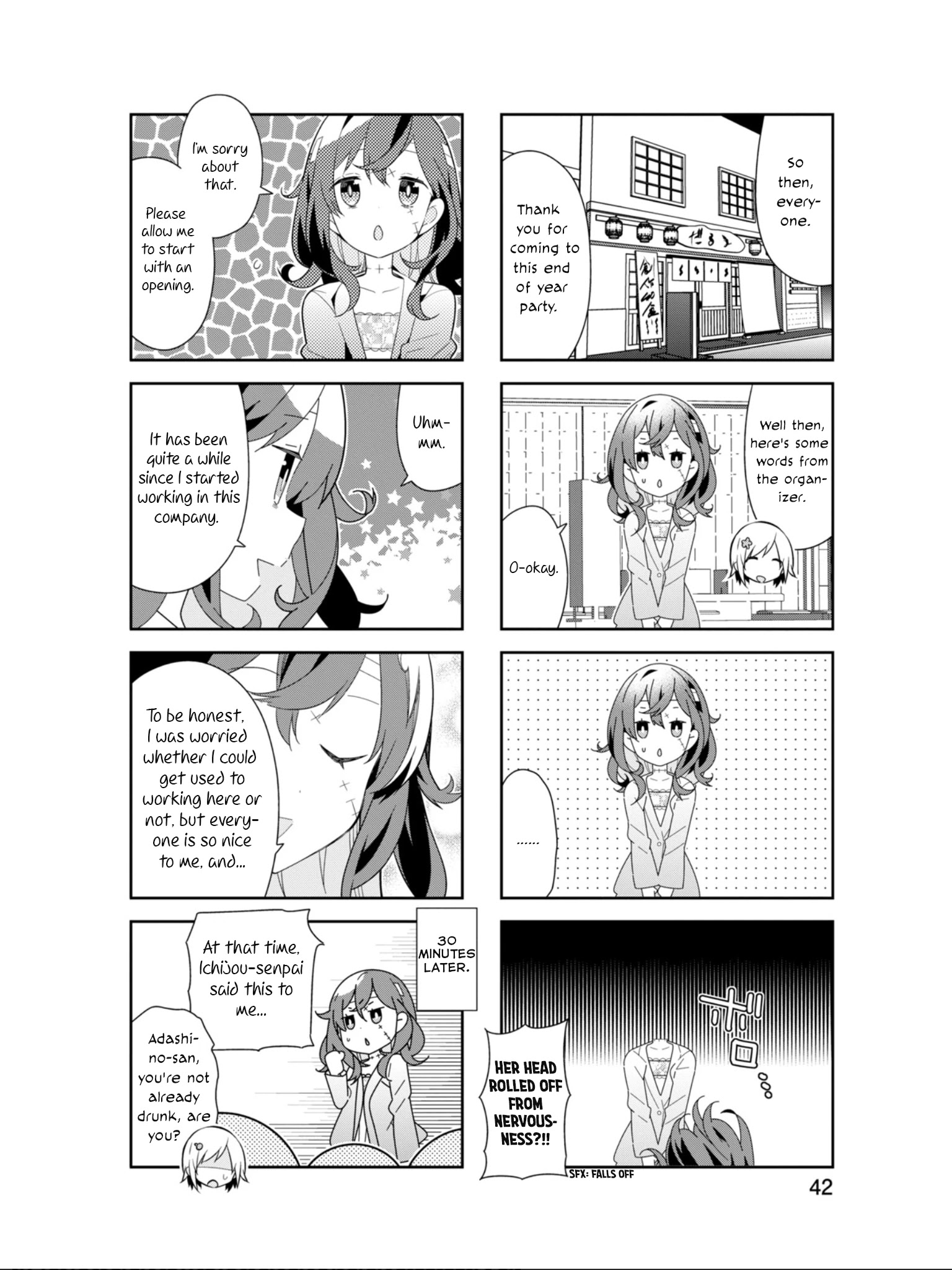 Adashino-San Wa Sude Ni Shinderu Chapter 18 #5