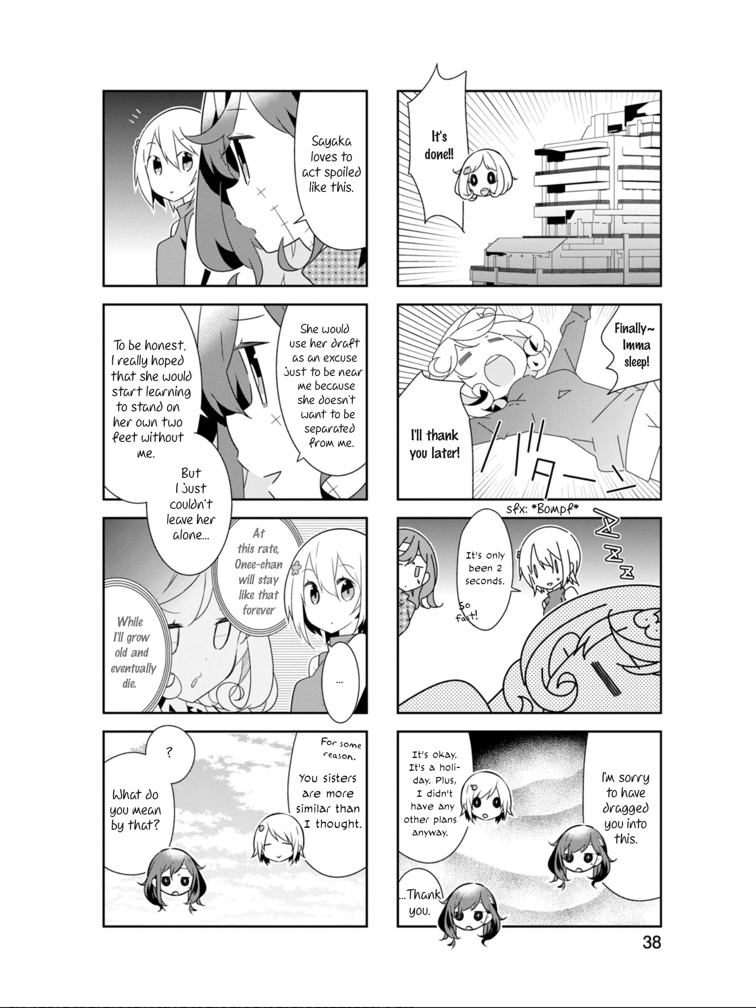 Adashino-San Wa Sude Ni Shinderu Chapter 17 #7