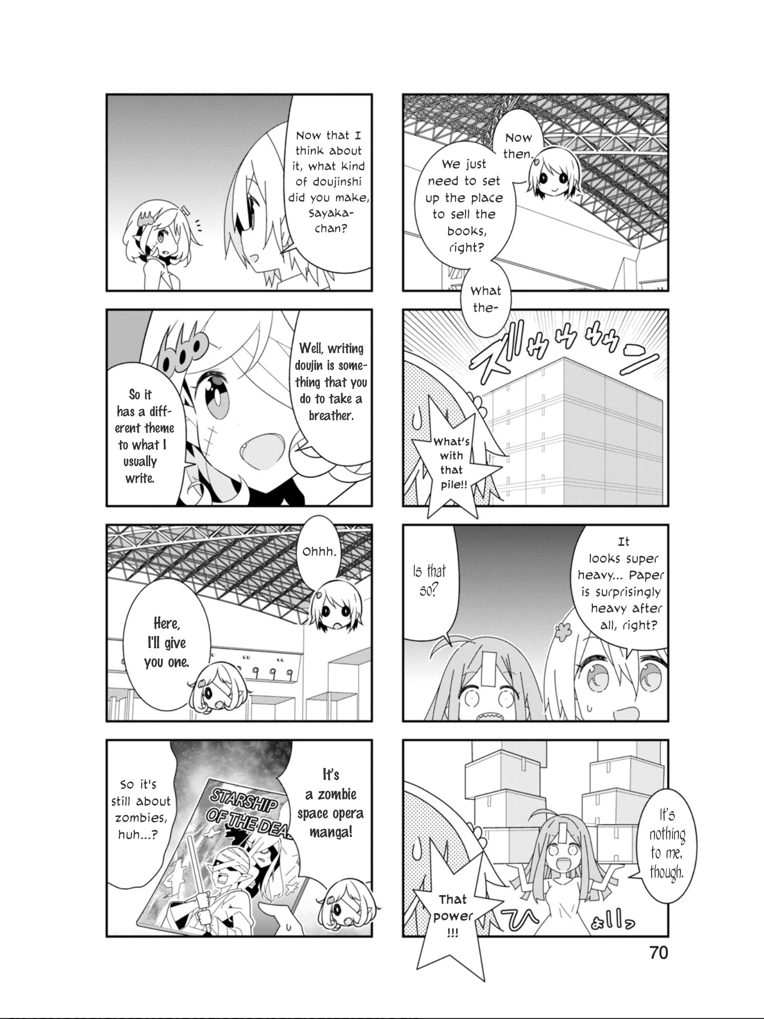 Adashino-San Wa Sude Ni Shinderu Chapter 21 #7