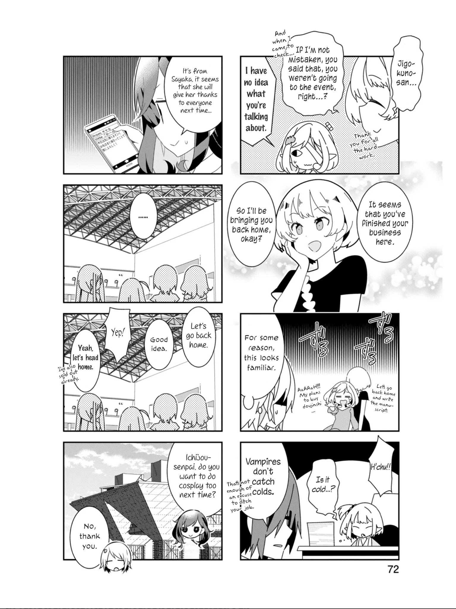 Adashino-San Wa Sude Ni Shinderu Chapter 21 #9