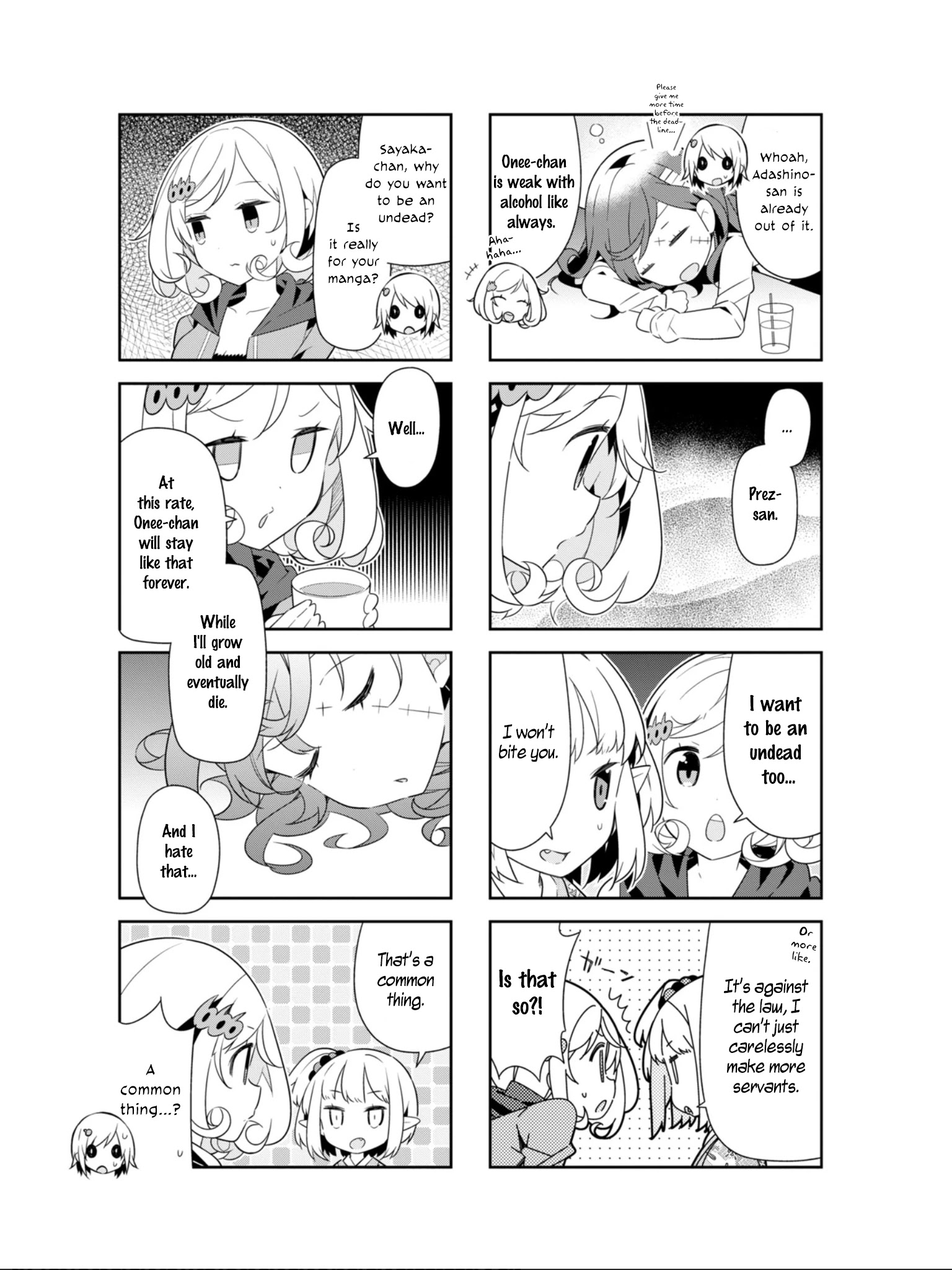 Adashino-San Wa Sude Ni Shinderu Chapter 16 #8