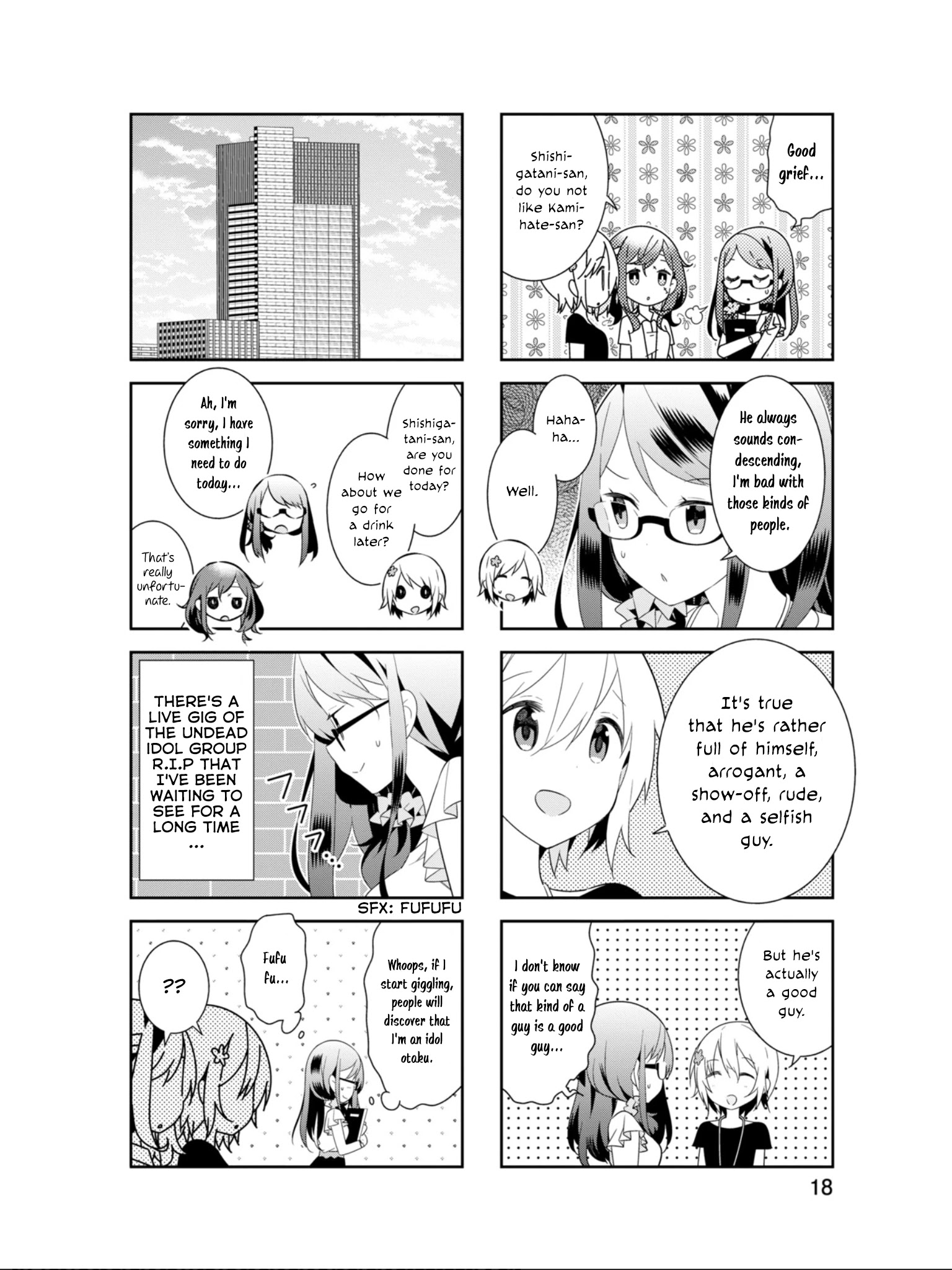 Adashino-San Wa Sude Ni Shinderu Chapter 15 #3