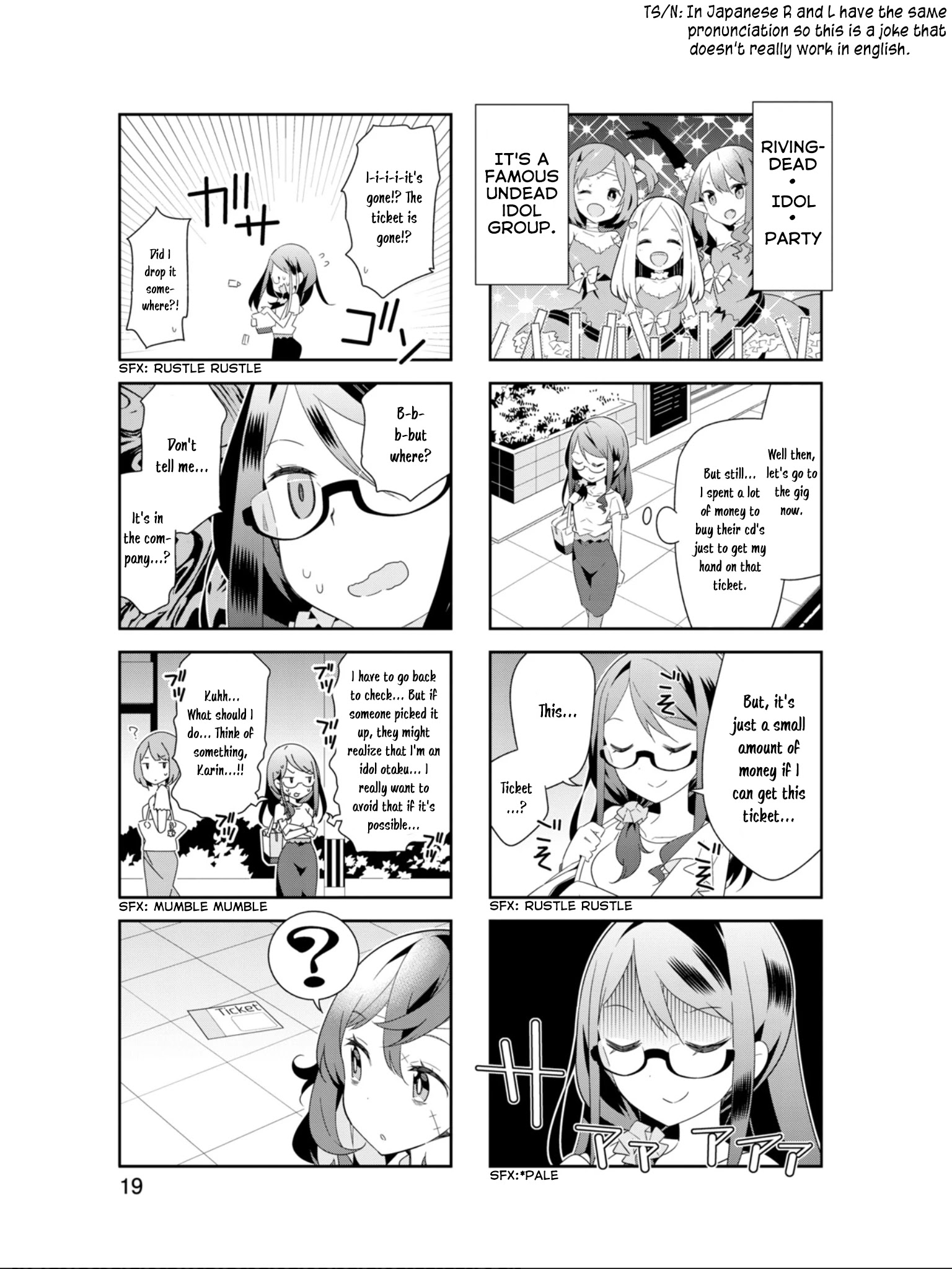 Adashino-San Wa Sude Ni Shinderu Chapter 15 #4