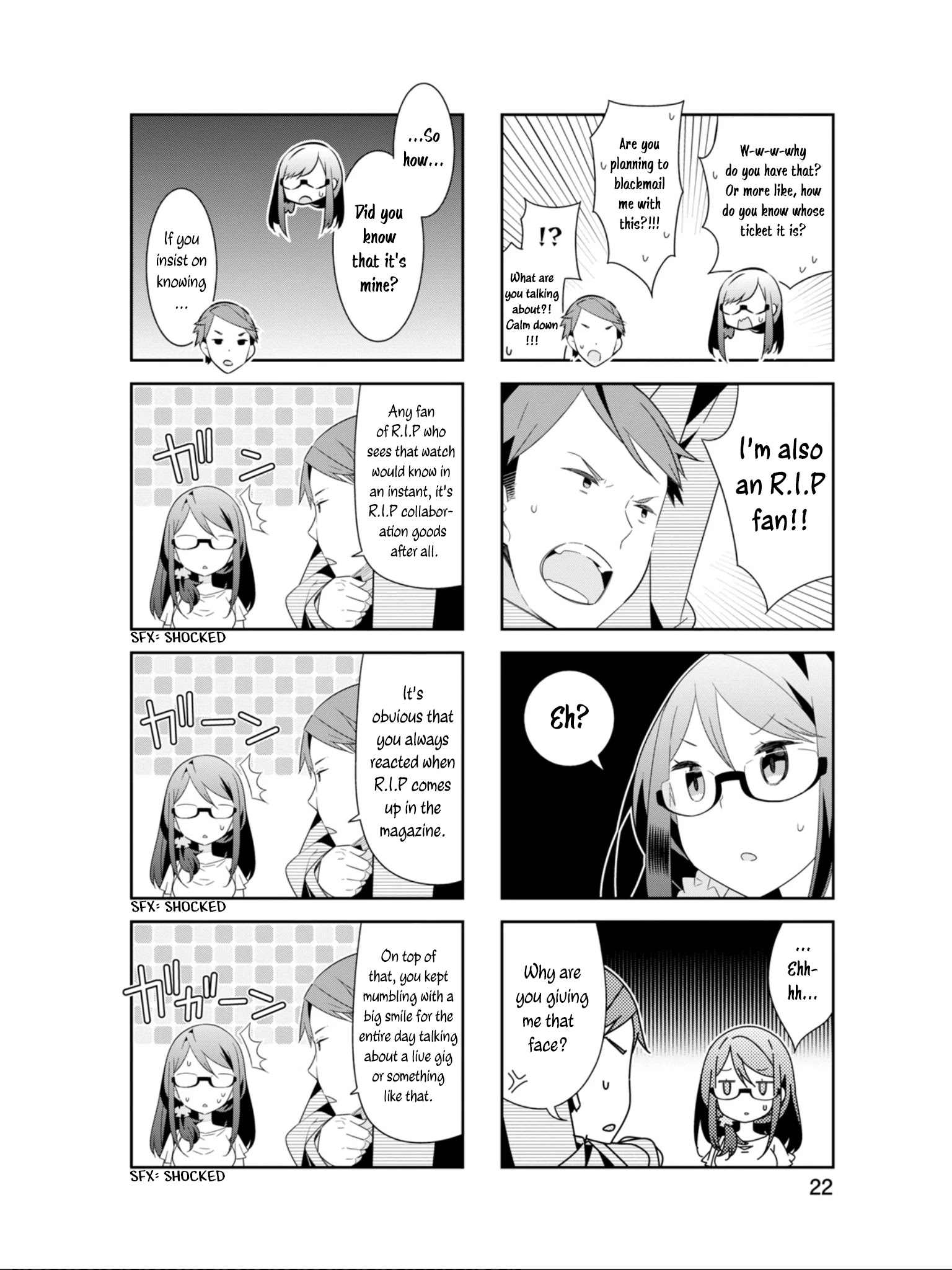 Adashino-San Wa Sude Ni Shinderu Chapter 15 #7