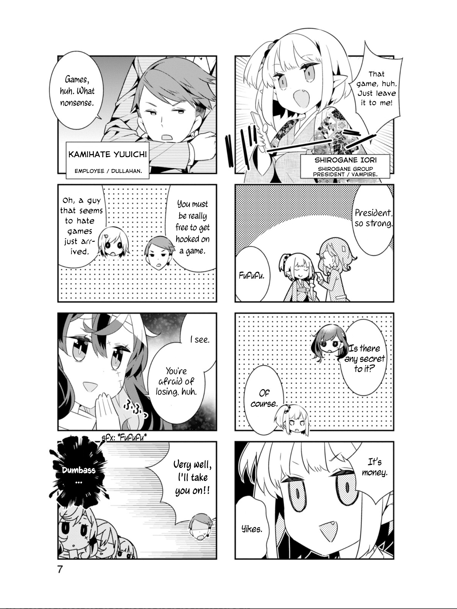 Adashino-San Wa Sude Ni Shinderu Chapter 13 #5