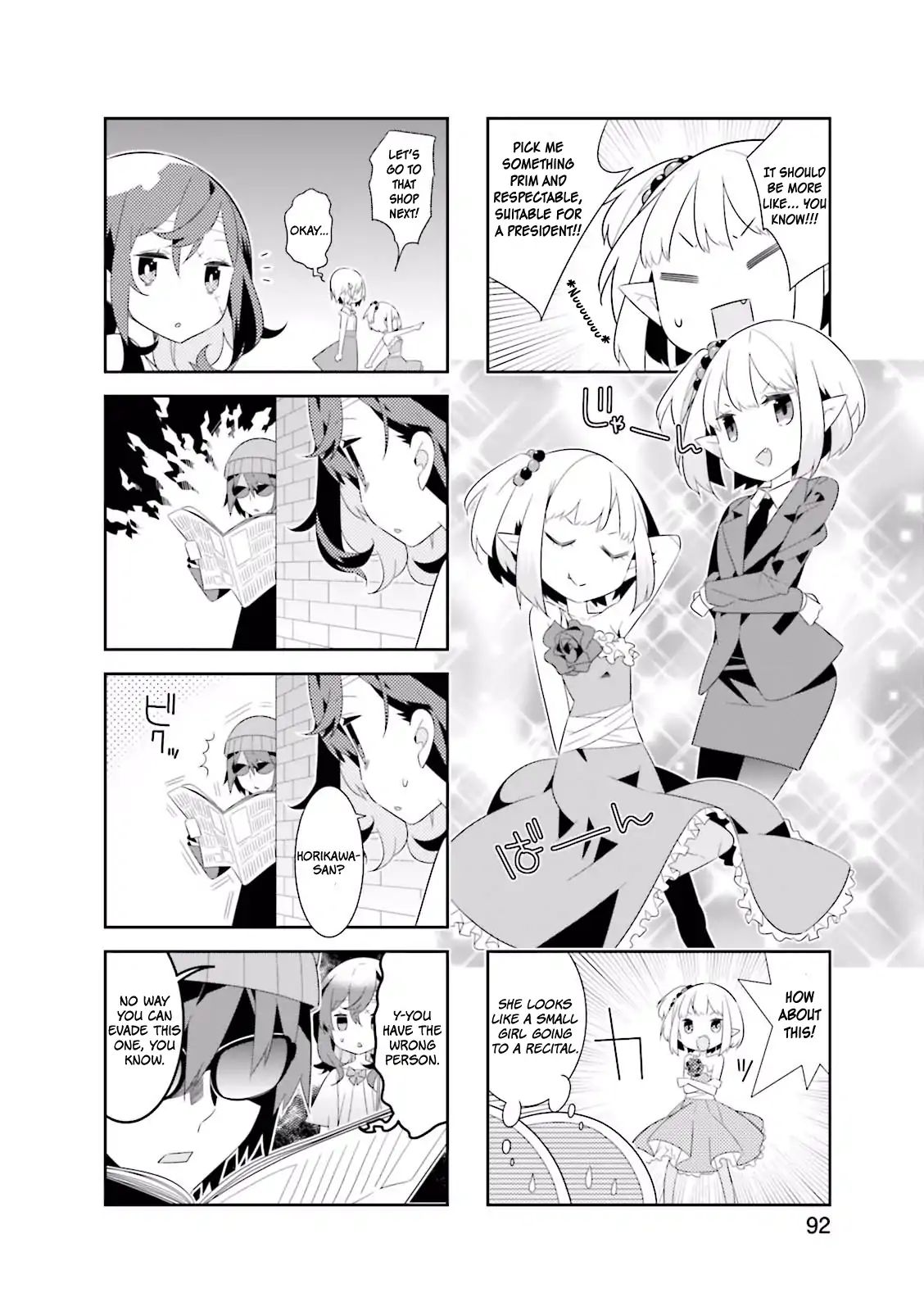 Adashino-San Wa Sude Ni Shinderu Chapter 11 #7