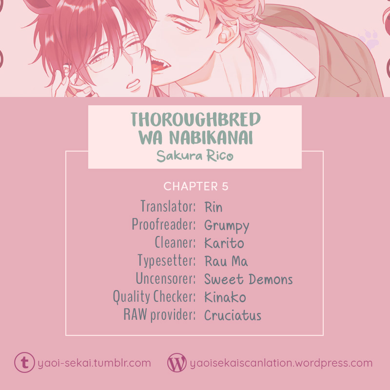 Thoroughbred Wa Nabikanai Chapter 5 #1