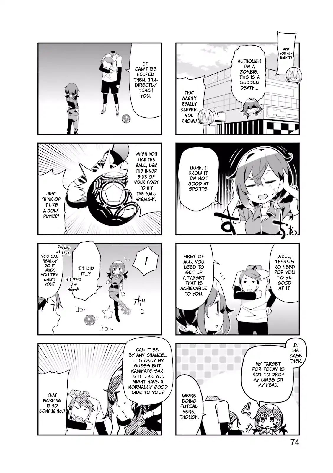 Adashino-San Wa Sude Ni Shinderu Chapter 9 #7