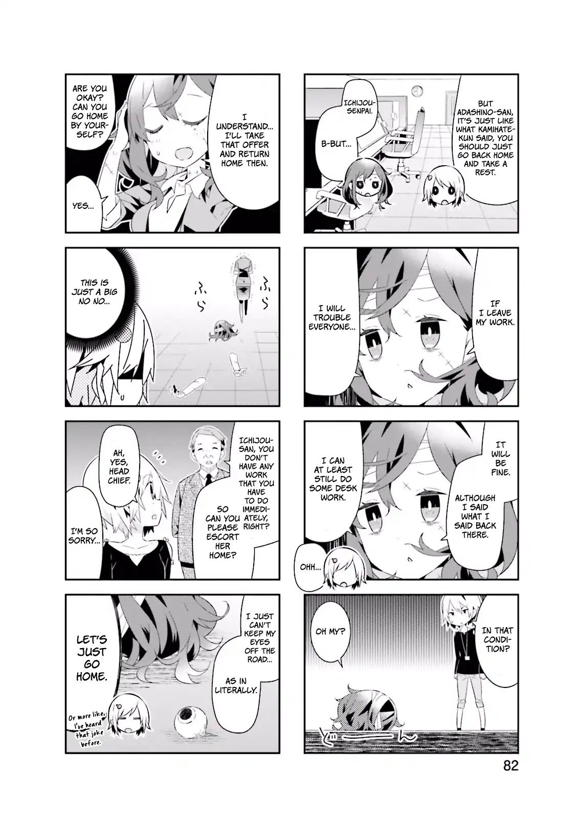 Adashino-San Wa Sude Ni Shinderu Chapter 10 #5