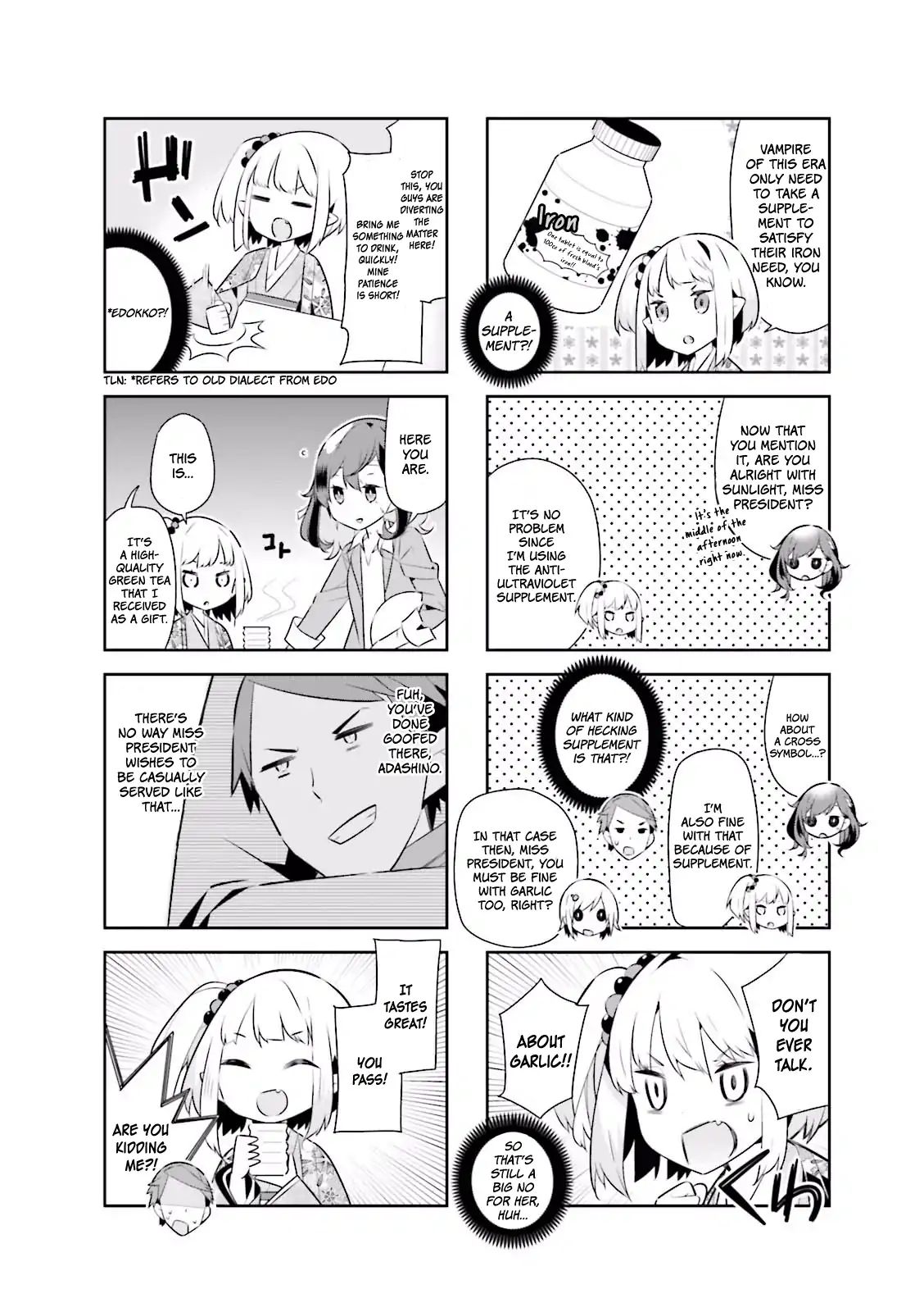 Adashino-San Wa Sude Ni Shinderu Chapter 8 #7