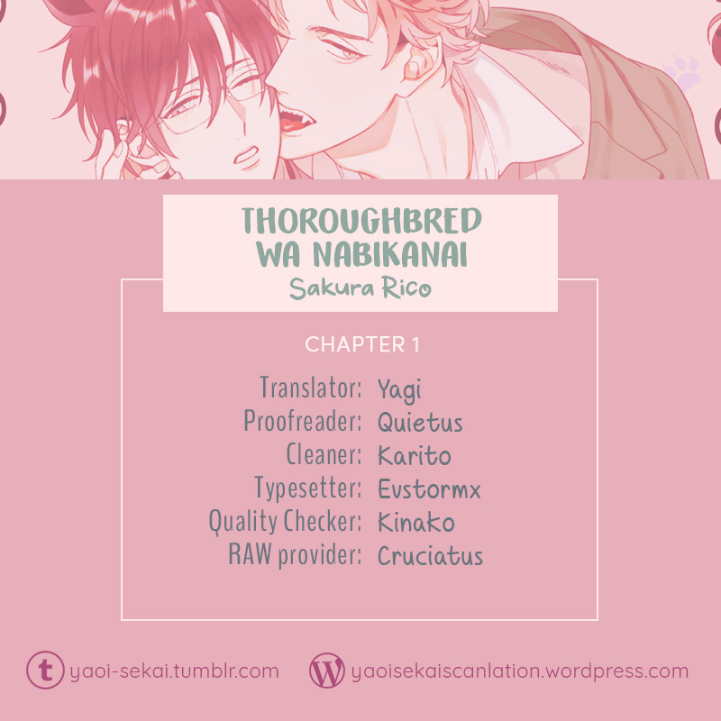 Thoroughbred Wa Nabikanai Chapter 1 #2