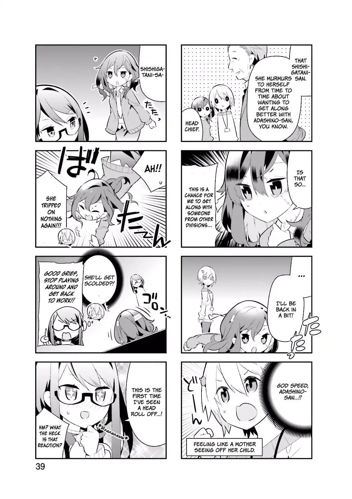 Adashino-San Wa Sude Ni Shinderu Chapter 5 #6