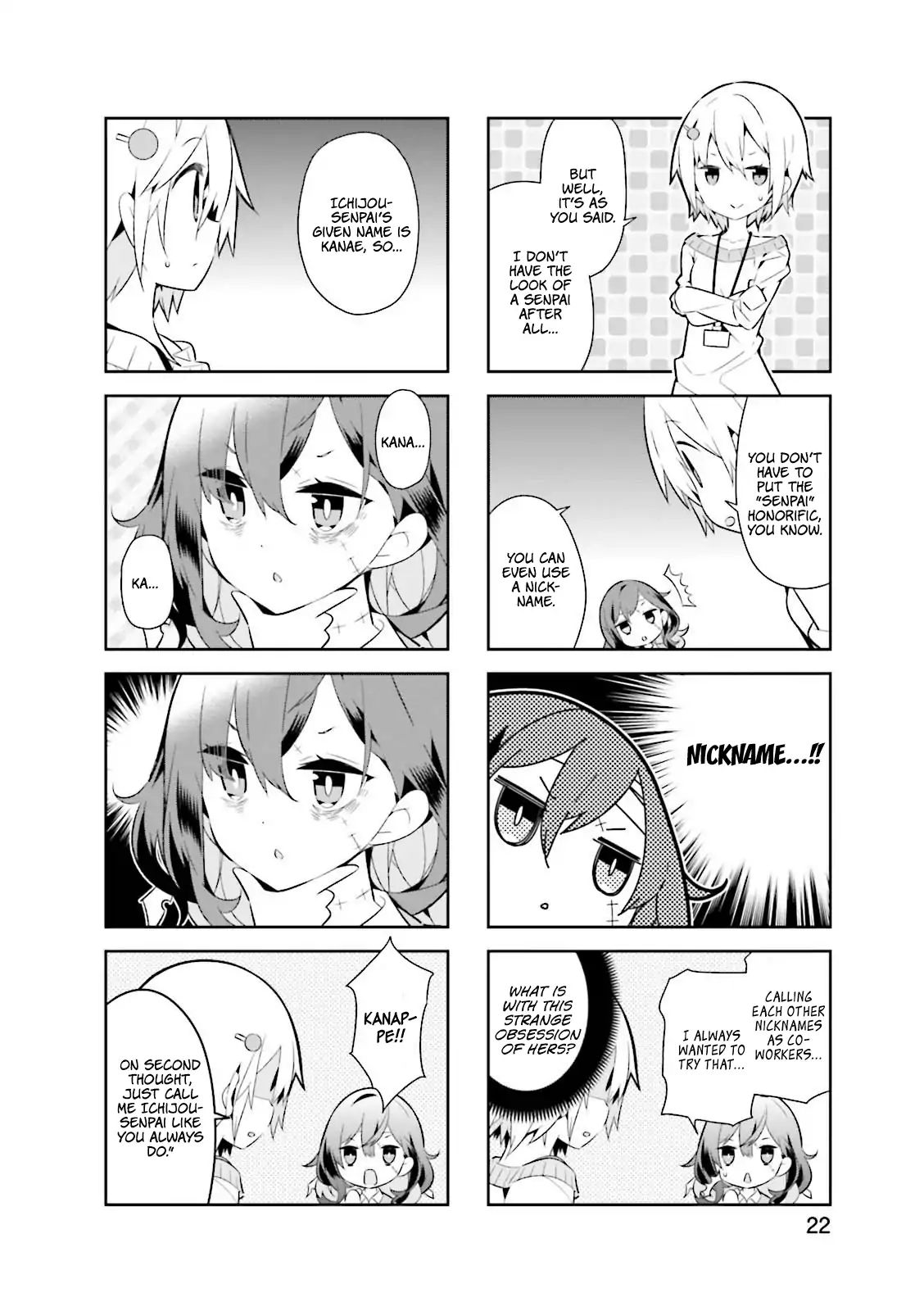 Adashino-San Wa Sude Ni Shinderu Chapter 3 #5