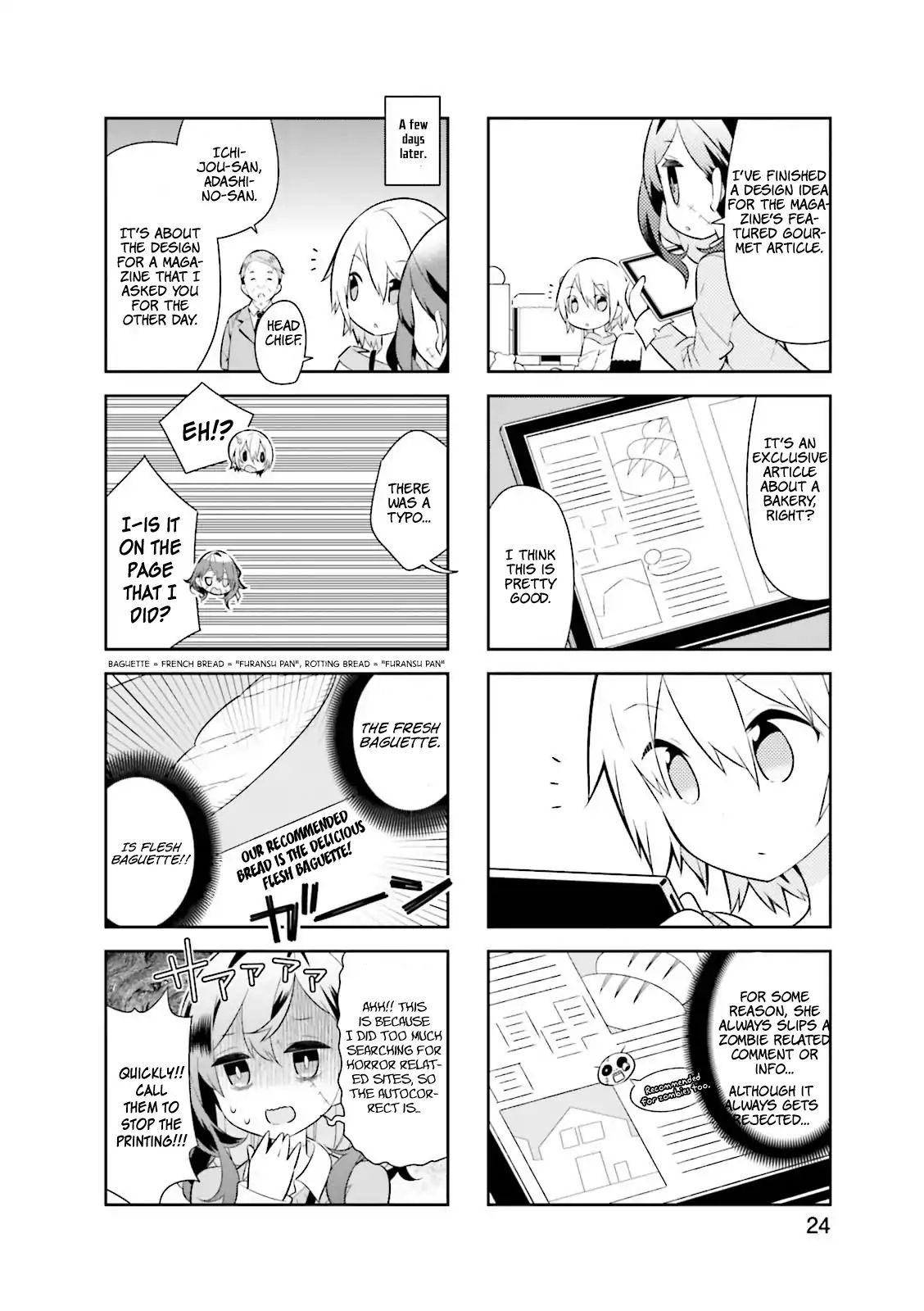 Adashino-San Wa Sude Ni Shinderu Chapter 3 #7