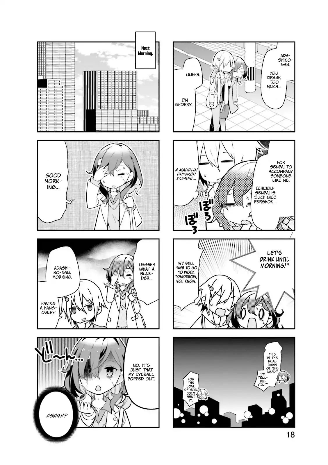 Adashino-San Wa Sude Ni Shinderu Chapter 2 #9