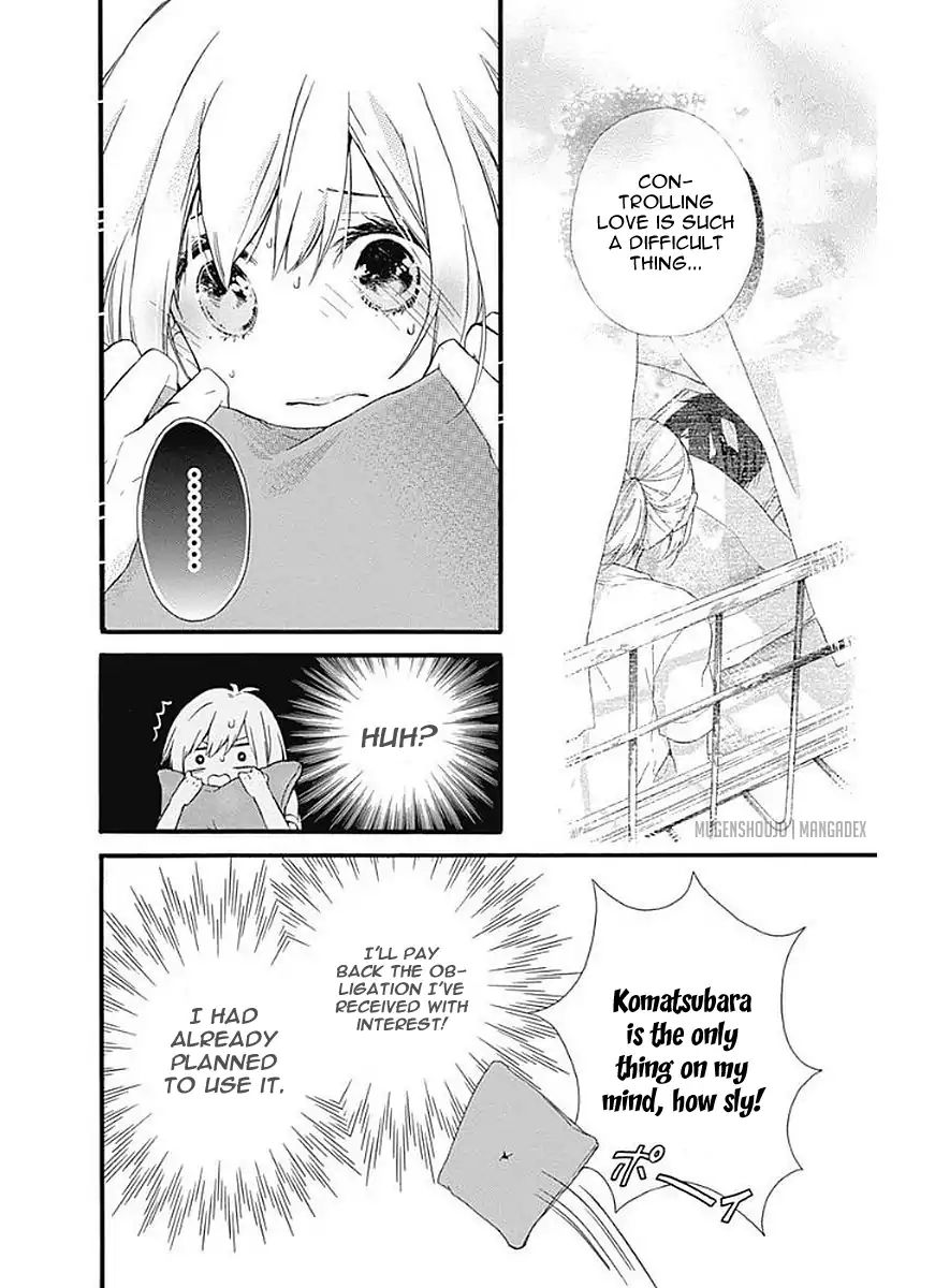 Komatsubara Ga Koibito Ni Naritasou Ni Kochira O Miteiru! Chapter 7 #10