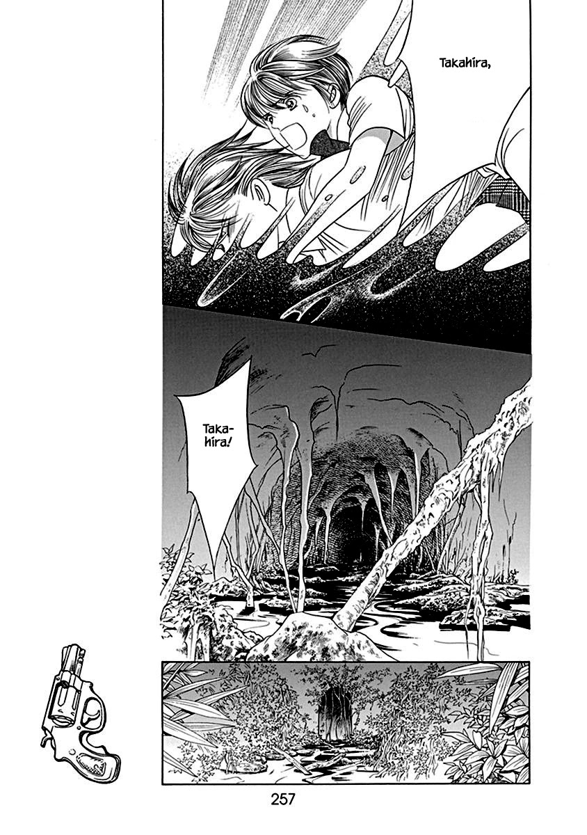 Deep Water - Shinen Chapter 7 #34