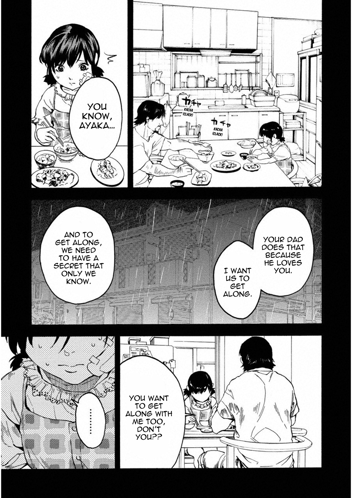 Jinrou Game: Crazy Fox Chapter 17 #21