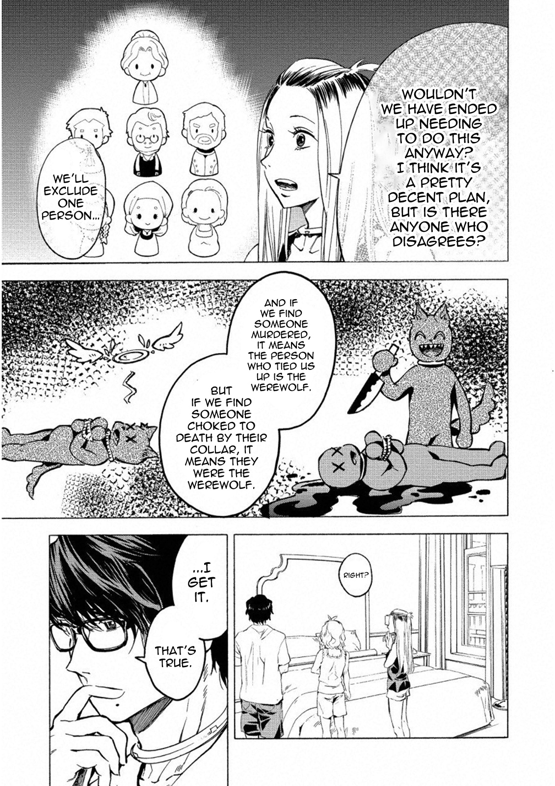 Jinrou Game: Crazy Fox Chapter 18 #13