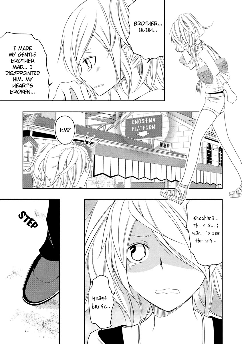 Kamakura Dekofuraifu Chapter 7 #22