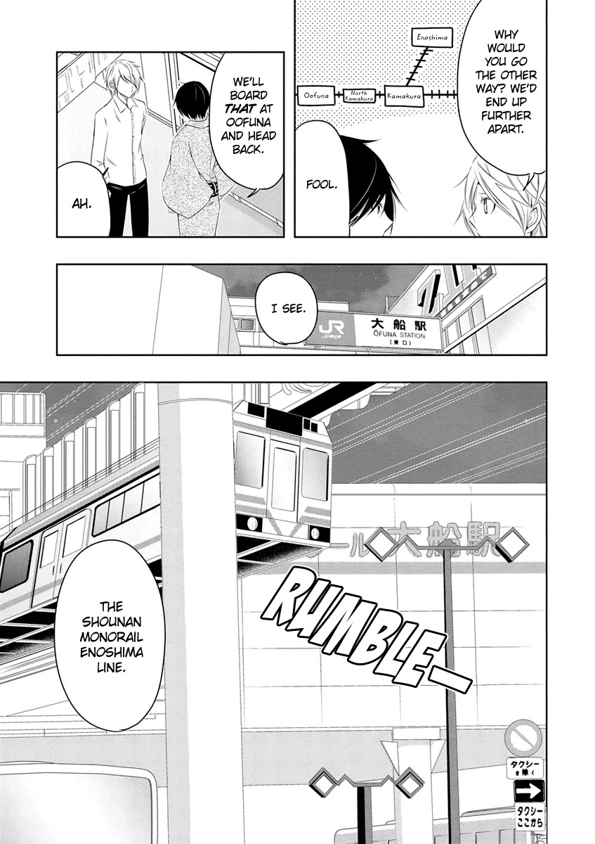 Kamakura Dekofuraifu Chapter 7 #28