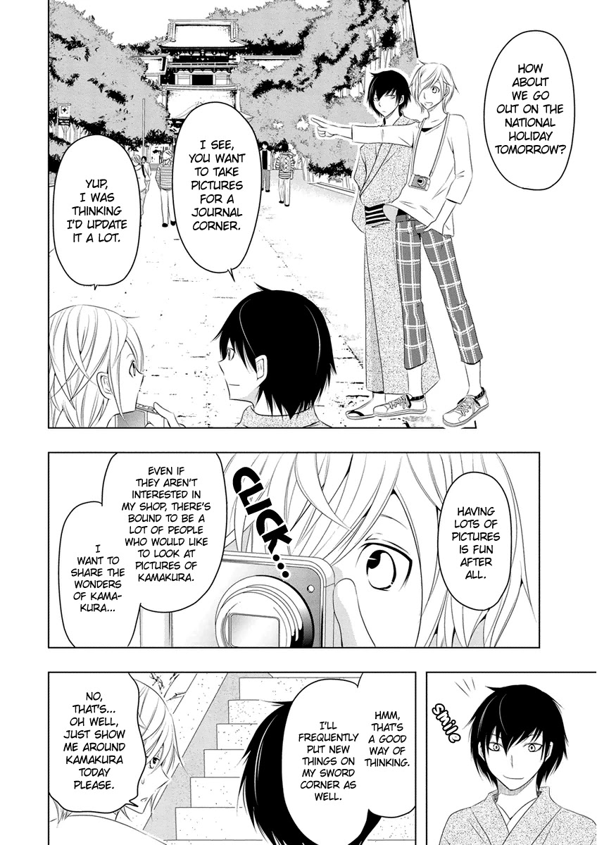 Kamakura Dekofuraifu Chapter 6 #15