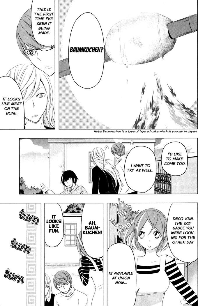 Kamakura Dekofuraifu Chapter 5 #22