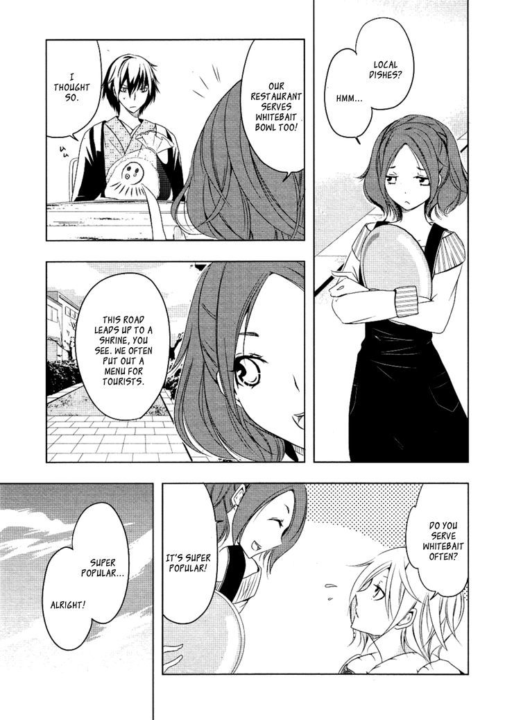 Kamakura Dekofuraifu Chapter 3 #15