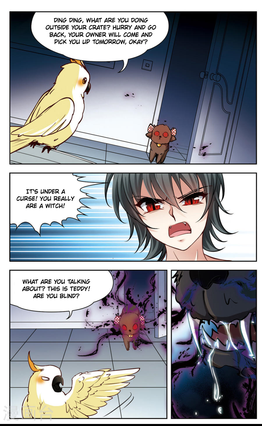 Black Feather Love Song Chapter 2 #12