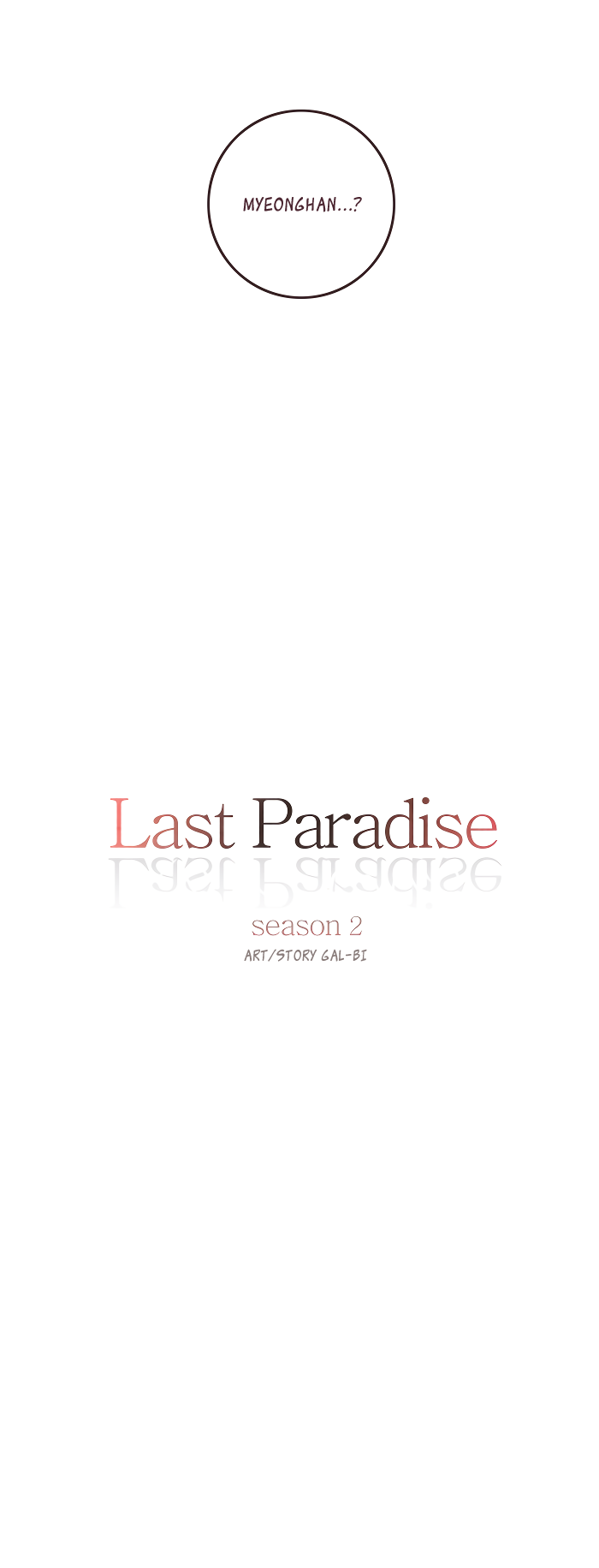 Last Paradise Chapter 46 #7