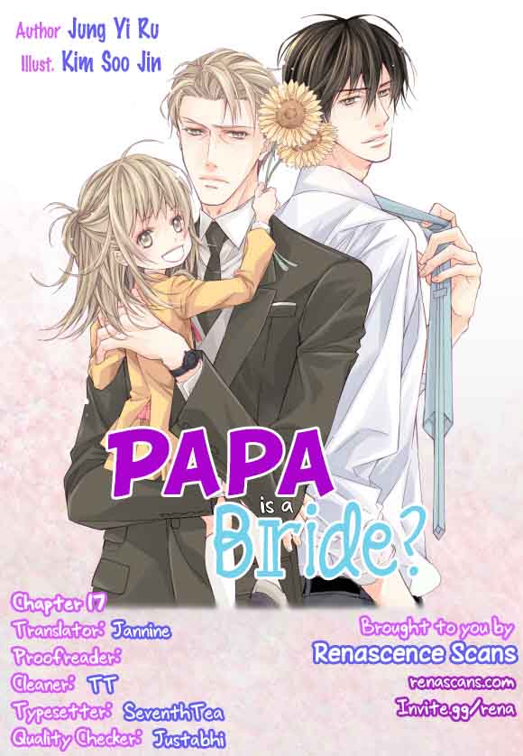 Appa Sijipga? Chapter 17 #1