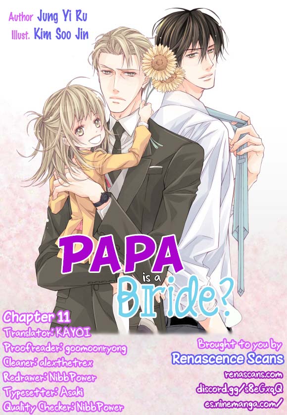 Appa Sijipga? Chapter 11 #1