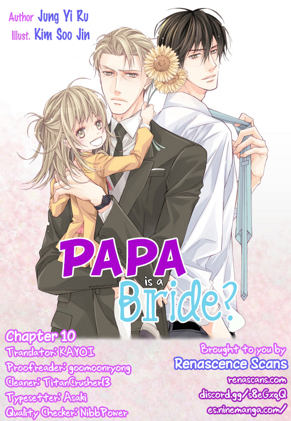 Appa Sijipga? Chapter 10 #19