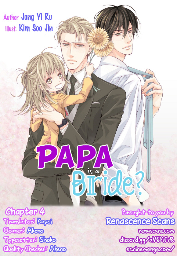 Appa Sijipga? Chapter 4 #1